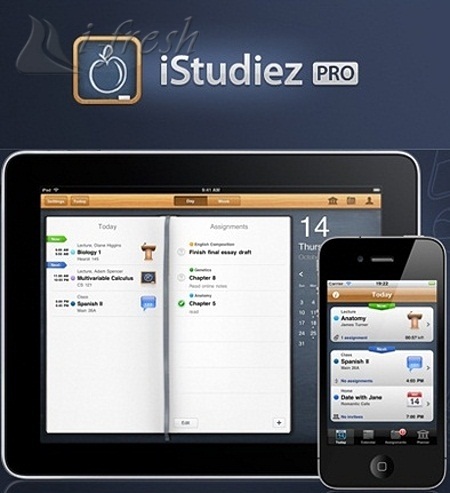 iStudiez Prov1.5